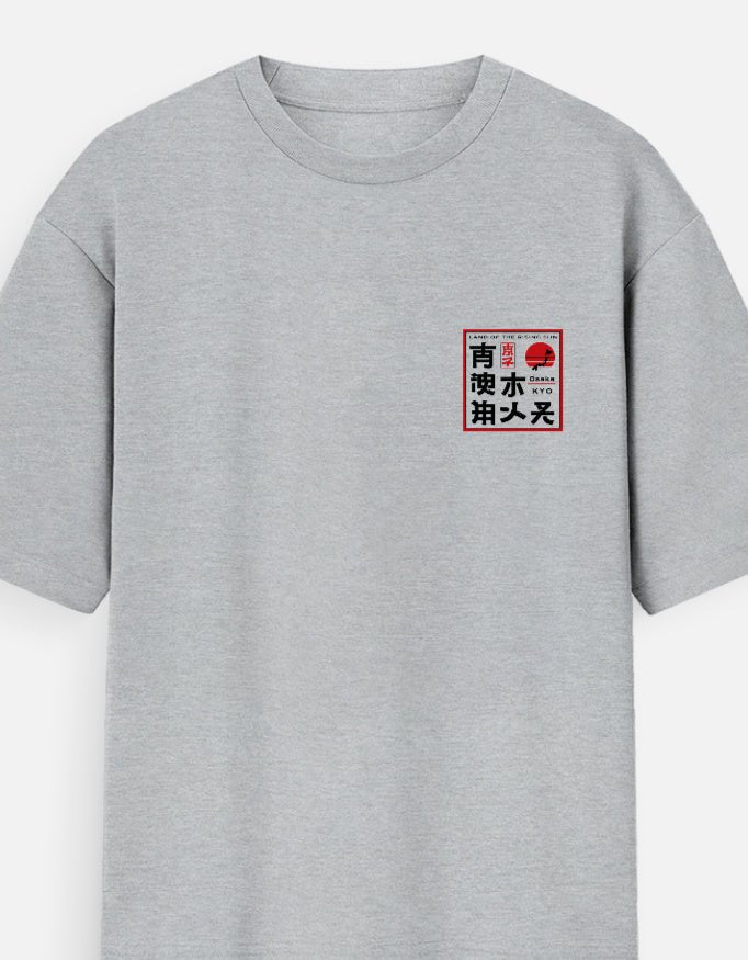 Osaka Unisex Oversized T-Shirt - WitWear.in -