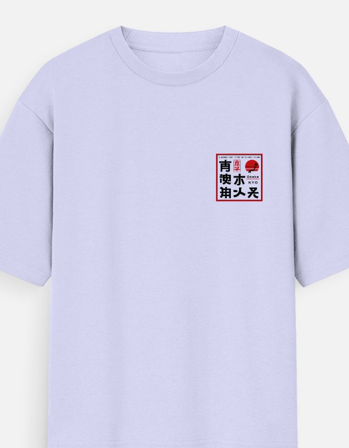 Osaka Unisex Oversized T-Shirt - WitWear.in -