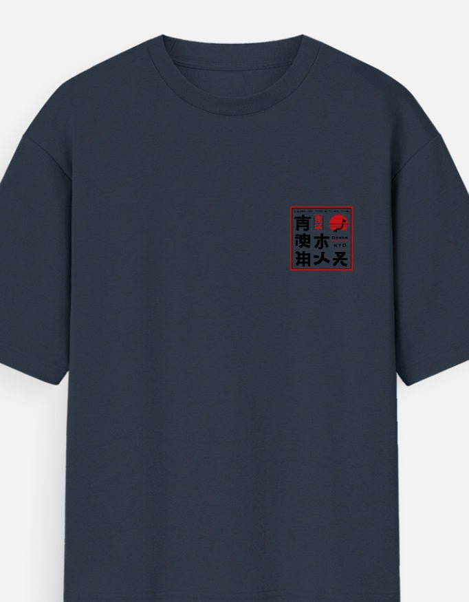 Osaka Unisex Oversized T-Shirt - WitWear.in -