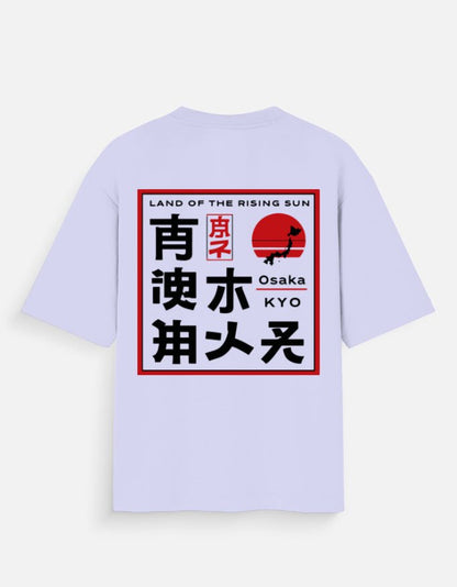 Osaka Unisex Oversized T-Shirt - WitWear.in - 